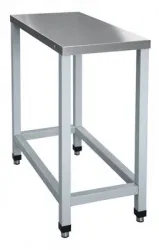 Подставка межплитная ПМП-40-01 (400х600х860) краш.210000080724 – купить в Нижнем Новгороде с доставкой Купить подставка межплитная пмп-40-01 (400х600х860) краш.210000080724 в Нижнем Новгороде – цена завода, доставка до двери | RuOborudovanie.ru