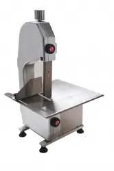 Пила ленточная Viatto HLS-1650A для резки мяса 0,75кВт – купить в Нижнем Новгороде с доставкой Купить пила ленточная viatto hls-1650a для резки мяса 0,75квт в Нижнем Новгороде – цена завода, доставка до двери | RuOborudovanie.ru