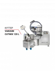 Куттер Cutmix 120 L – купить в Нижнем Новгороде по цене завода