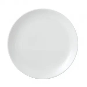 Тарелка мелкая 26СМ, без борта, Vellum, цвет White полуматовый Whvmev101 – купить в Нижнем Новгороде по цене завода