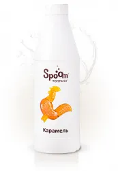 Топпинг Spoom 1 кг Карамель – купить в Нижнем Новгороде с доставкой Купить топпинг spoom 1 кг карамель в Нижнем Новгороде – цена завода, доставка до двери | RuOborudovanie.ru