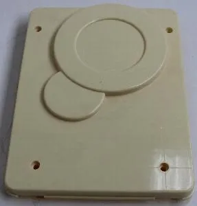 Крышка Xinxin боковая левая для Hse-5 4