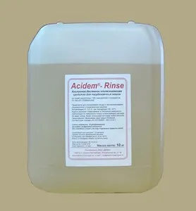 Средство Ополаск.Demoдля посудомоечной машины машин Acidem-Rinse10Кг – купить в Нижнем Новгороде по цене завода