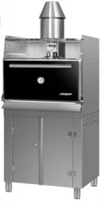 Гриль-мангал угольный Josper HJX45LBC – купить в Нижнем Новгороде по цене завода