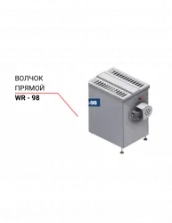 Волчок прямой Niro-Tech WR-98 – купить в Нижнем Новгороде с доставкой Купить волчок прямой niro-tech wr-98 в Нижнем Новгороде – цена завода, доставка до двери | RuOborudovanie.ru