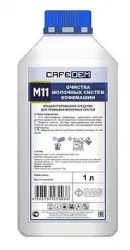 Средство для очистки кофемашин Cafedem M11 1л 12 флаконов(упаковка) – купить в Нижнем Новгороде с доставкой Купить средство для очистки кофемашин cafedem m11 1л 12 флаконов(упаковка) в Нижнем Новгороде – цена завода, доставка до двери | RuOborudovanie.ru