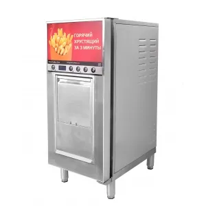 Фритюрница Robolabs RoboFryBox One автомат электрическая – купить в Нижнем Новгороде по цене завода