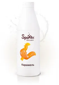 Топпинг Spoom 1 кг Карамель – купить в Нижнем Новгороде по цене завода