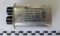Конденсатор Sirman Minneapolis Wp1000 C03/Gl10C03 – купить в Нижнем Новгороде с доставкой Конденсатор Sirman Minneapolis Wp1000 C03/Gl10C03