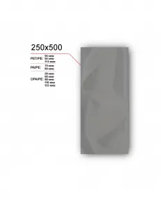 Вакуумный пакет 250x500 – купить в Нижнем Новгороде по цене завода