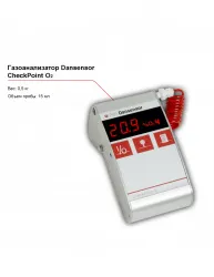 Газоанализатор Dansensor CheckPoint O2 – купить в Нижнем Новгороде с доставкой Купить газоанализатор dansensor checkpoint o2 в Нижнем Новгороде – цена завода, доставка до двери | RuOborudovanie.ru