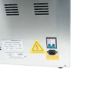 Упаковщик FoodAtlas DZ-500/2F Eco вакуумный – купить в Нижнем Новгороде по цене завода