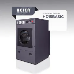 Купить сушильная машина helen hd15basic в #REGION_NAME_DECLINE_PP# – цена завода, доставка до двери | RuOborudovanie.ru