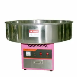 Аппарат сахарной ваты Starfood ET-MF-01 (диам.720мм) розов. 720х720х415мм – купить в Нижнем Новгороде с доставкой Купить аппарат сахарной ваты starfood et-mf-01 (диам.720мм) розов. 720х720х415мм в Нижнем Новгороде – цена завода, доставка до двери | RuOborudovanie.ru