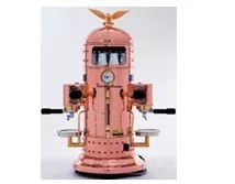 Кофемашина Victoria Arduino Venus Bar 3V 3 группы медь 57583 – купить в Нижнем Новгороде по цене завода