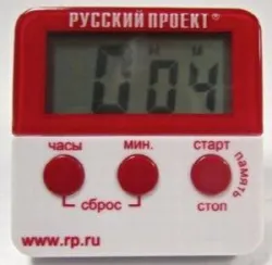 Таймер электронный кухонный Rp2015 – купить в Нижнем Новгороде с доставкой Таймер электронный кухонный Rp2015