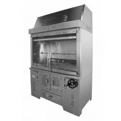 Мангал электрический Grill Master Ф6ШШЭ – купить в Нижнем Новгороде с доставкой Купить мангал электрический grill master ф6шшэ в Нижнем Новгороде – цена завода, доставка до двери | RuOborudovanie.ru