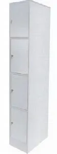 Сумочная закр.Типа Итерма (Iterma) шс-1 320Х500Х1860 4 ячейки – купить в Нижнем Новгороде по цене завода