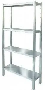 Стеллаж Iterma стп-31/1100/500/1800 – купить в Нижнем Новгороде по цене завода