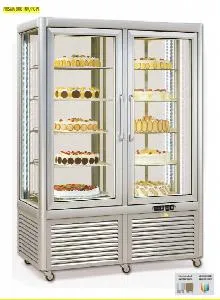 Витрина холодильная Tecfrigo Prisma 800 Tnv/Pg-Pf – купить в Нижнем Новгороде по цене завода