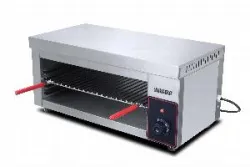 Гриль Airhot Sge-570 саламандра – купить в Нижнем Новгороде с доставкой Купить гриль airhot sge-570 саламандра в Нижнем Новгороде – цена завода, доставка до двери | RuOborudovanie.ru