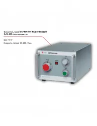 Смеситель газов Dansensor MAP Mix 9001 ME N2/O2, 250 л/мин для упаковки в вакуум-газ – купить в Нижнем Новгороде с доставкой Купить смеситель газов dansensor map mix 9001 me n2/o2, 250 л/мин для упаковки в вакуум-газ в Нижнем Новгороде – цена завода, доставка до двери | RuOborudovanie.ru