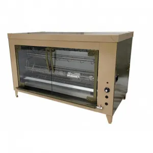 Гриль Grill Master ф3кбэ 21103Б для барашка (КАБАНА) – купить в Нижнем Новгороде по цене завода