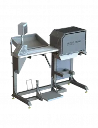 Купить машина uni-food technic sp60j для отделения остатков мяса от хребта рыбы в Нижнем Новгороде – цена завода, доставка до двери | RuOborudovanie.ru