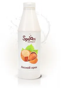 Топпинг Spoom 1 кг Лесной орех – купить в Нижнем Новгороде по цене завода