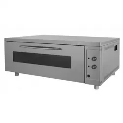 Купить шкаф жарочный grill master шжэ/1 в Нижнем Новгороде – цена завода, доставка до двери | RuOborudovanie.ru