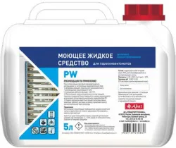 Средство моющее Abat PW (5л) арт.12000137052 для пароконвектоматов – купить в Нижнем Новгороде с доставкой Купить средство моющее abat pw (5л) арт.12000137052 для пароконвектоматов в Нижнем Новгороде – цена завода, доставка до двери | RuOborudovanie.ru