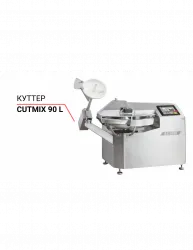 Купить куттер cutmix 90 l в Нижнем Новгороде – цена завода, доставка до двери | RuOborudovanie.ru