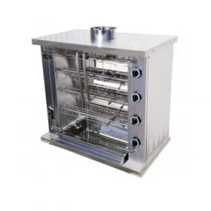 Гриль для кур Grill Master Ф4У2Г – купить в Нижнем Новгороде по цене завода