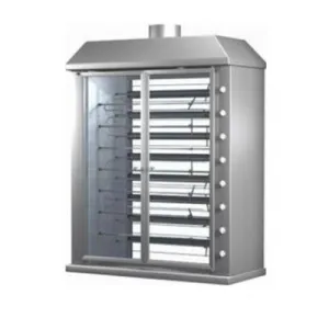 Гриль на 75 тушек Grill Master Ф8Ш2Г (1280*570*1630, 3,60 кг/ч) – купить в Нижнем Новгороде по цене завода