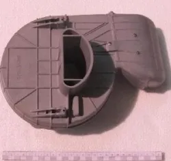 Крышка в сборе Vema Xr Ce 34 – купить в Нижнем Новгороде с доставкой Крышка в сборе Vema Xr Ce 34