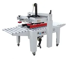 Заклейщик коробов FXJ-5050AS – купить в Нижнем Новгороде по цене завода