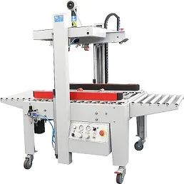 Заклейщик коробов FXJ-5050QS – купить в Нижнем Новгороде по цене завода
