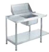 Стол для грязной посуды Comenda Ac2E-Ac3 770167 1200L – купить в Нижнем Новгороде с доставкой Купить стол для грязной посуды comenda ac2e-ac3 770167 1200l в Нижнем Новгороде – цена завода, доставка до двери | RuOborudovanie.ru
