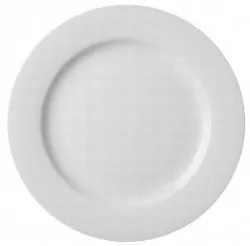 Купить тарелка cameo imperial white d26cm h2,5см 210-101 в Нижнем Новгороде – цена завода, доставка до двери | RuOborudovanie.ru