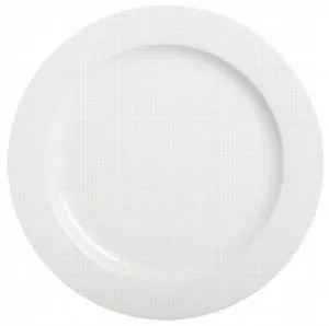Тарелка Cameo Diana D25См H1,8См 810-91A – купить в Нижнем Новгороде по цене завода