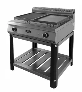 Жарочная поверхностьGrill Master ф2пжг/800 (НА подставке) арт.50008 газовая – купить в Нижнем Новгороде по цене завода