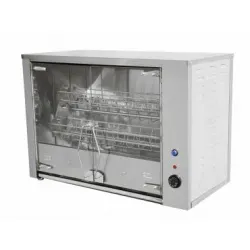 Купить гриль для кур grill master карусельный ф3кмэ (э) 21136 в Нижнем Новгороде – цена завода, доставка до двери | RuOborudovanie.ru