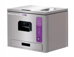 Машина для полировки столовых приборов Besser Vacuum Speedy Plus – купить в Нижнем Новгороде с доставкой Купить машина для полировки столовых приборов besser vacuum speedy plus в Нижнем Новгороде – цена завода, доставка до двери | RuOborudovanie.ru