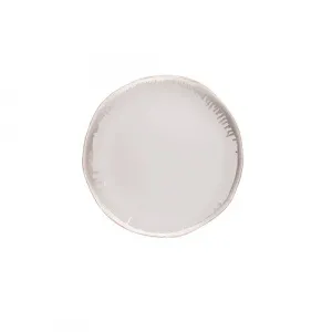 Тарелка мелкая 26,5СМ H2См, керамика, цвет Blanc, Reflets D'Argent 963590 – купить в Нижнем Новгороде по цене завода