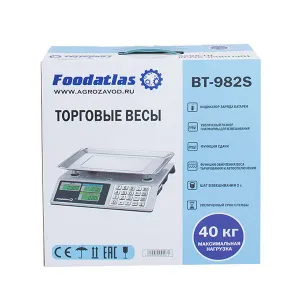 Весы торговые Foodatlas ВТ-982S 40кг/2гр – купить в Нижнем Новгороде по цене завода