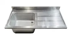 Ванна моечная Silcainox S.r.l. 571140D 70х140х42см с 1 цельнотянутым гнездом – купить в RuOborudovanie.ru с доставкой до двери Купить ванна моечная silcainox s.r.l. 571140d 70х140х42см с 1 цельнотянутым гнездом – цена от завода, доставка до двери | RuOborudovanie.ru