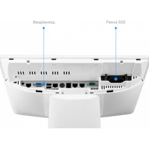POS Терминал APEXA II Project (white) c Windows10 (без MSR) – купить в Нижнем Новгороде по цене завода