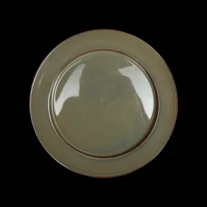Тарелка мелкая 260 мм Corone Gourmet Colore – купить в Нижнем Новгороде по цене завода