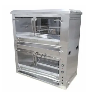 Гриль Grill Master карусельный ф6к2э 21135Б для барашка (КАБАНА) – купить в Нижнем Новгороде по цене завода
