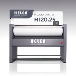 Купить гладильный каток helen н120.25 в Нижнем Новгороде – цена завода, доставка до двери | RuOborudovanie.ru